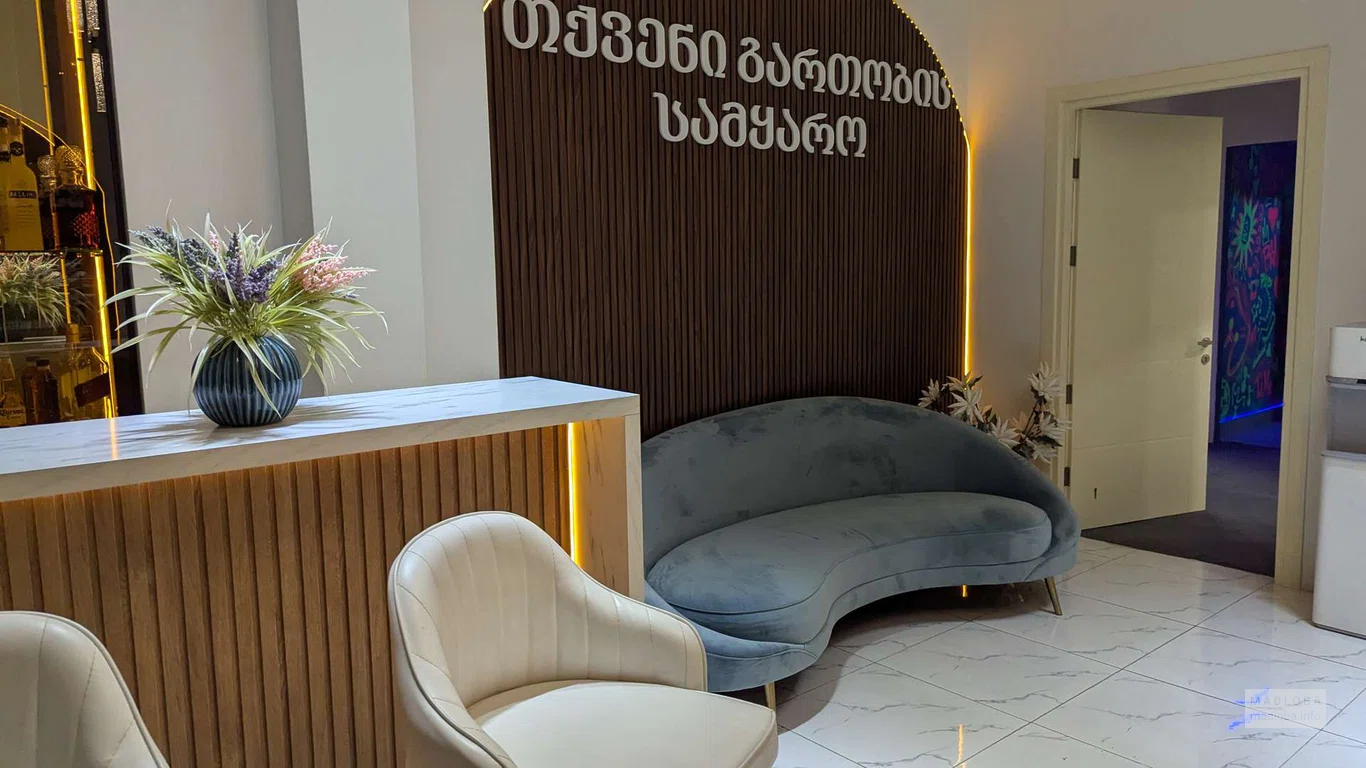 Пространство для детских праздников и развлечений Funiverse