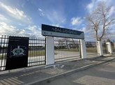 Ramaz Shengelia Stadium