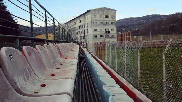 Kharagauli Football Stadium