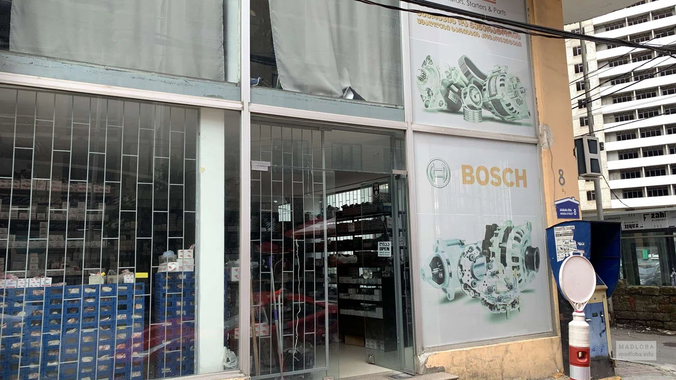 Магазин G-Motors в Батуми — стартеры и генераторы