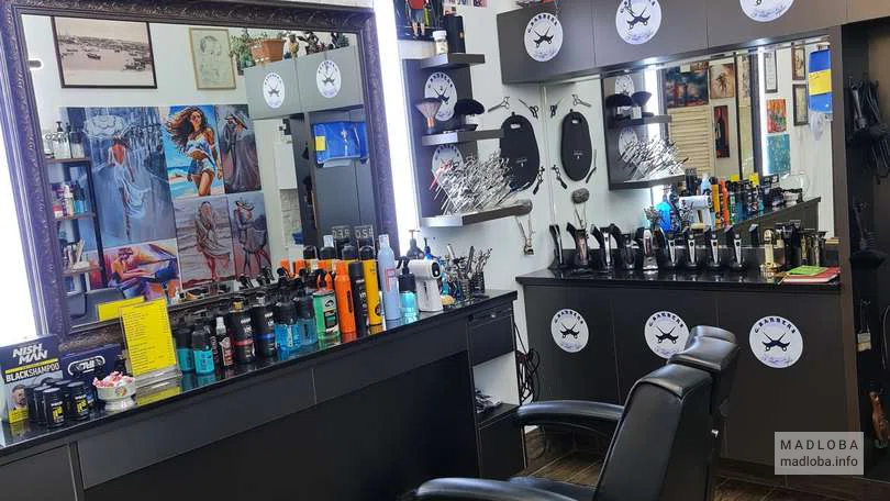 G.BARBERS interior