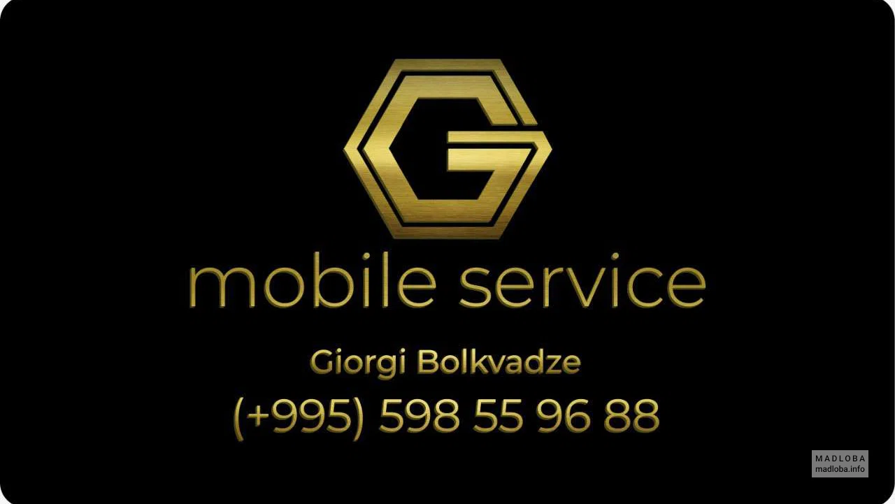 Ремонт мобильных телефонов "G.Mobile Service"