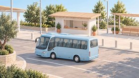 Иллюстрация: голубой пассажирский автобус перед кассовым павильоном автостанции.