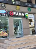 GEAMA