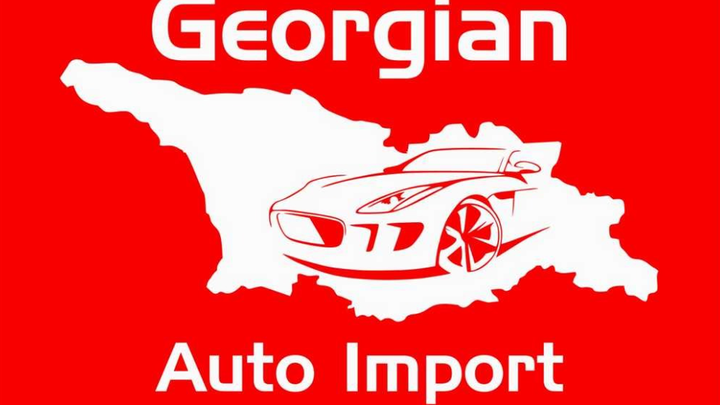 Georgian Auto Import