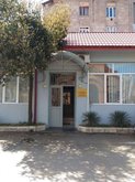 საქსტატი