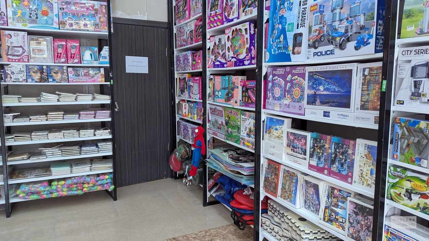 Конструкторы и пазлы в магазине игрушек GIF Toy в Батуми