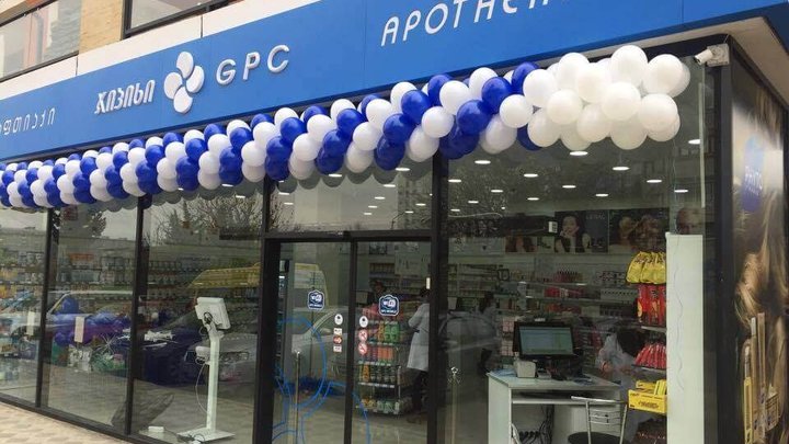 GPC Pharmacy (66 Gorgiladze St.)
