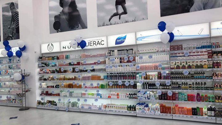 GPC Pharmacy (Chavchavadze St. 4)