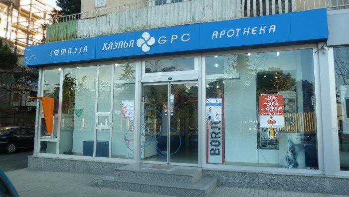 Аптека GPC (ул. Чавчавадзе 4)