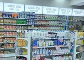 GPC Pharmacy