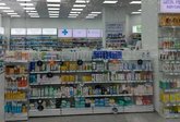 GPC Pharmacy