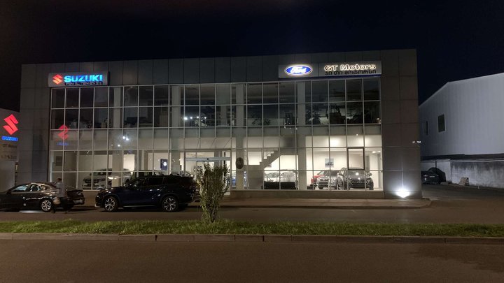 GT Motors Ltd. Ford & Suzuki Showroom