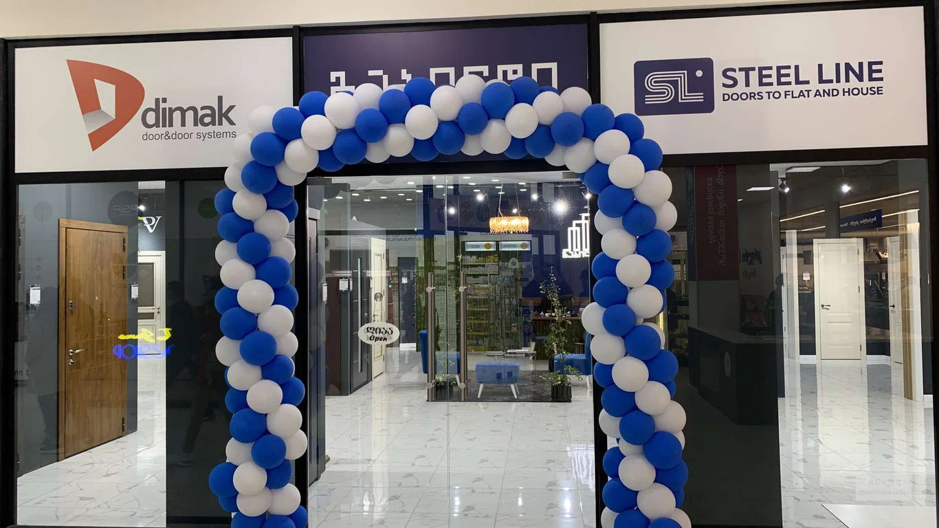 Вход в Gabuild - салон дверей в Батуми