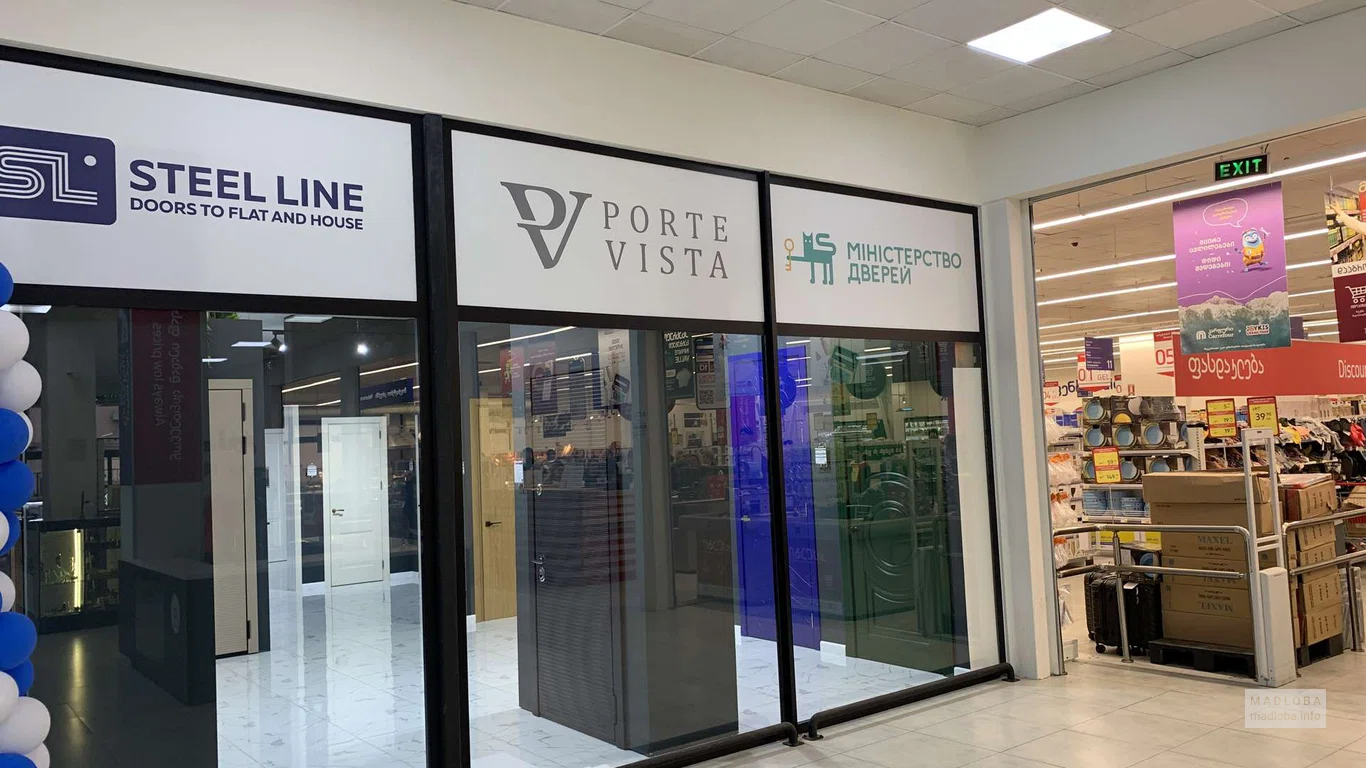 Gabuild - салон дверей в Батуми