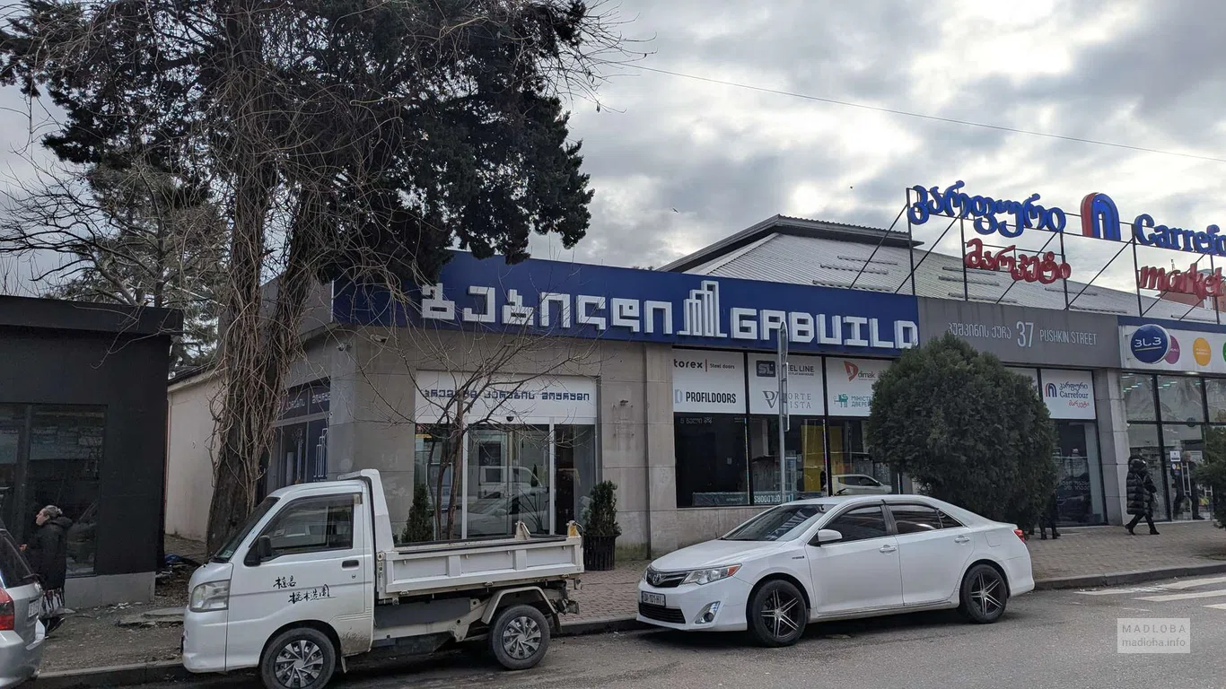 Gabuild - салон дверей в Батуми