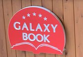 Galaxy Book