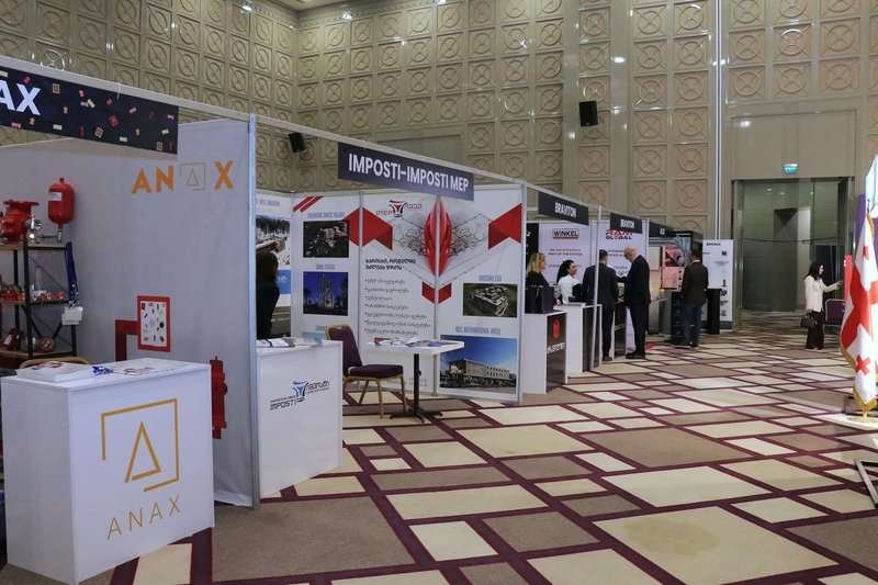Geonet Expo Gallery