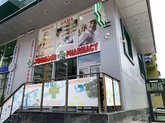Gama Pharmacy (ул. Ангиса, 35)