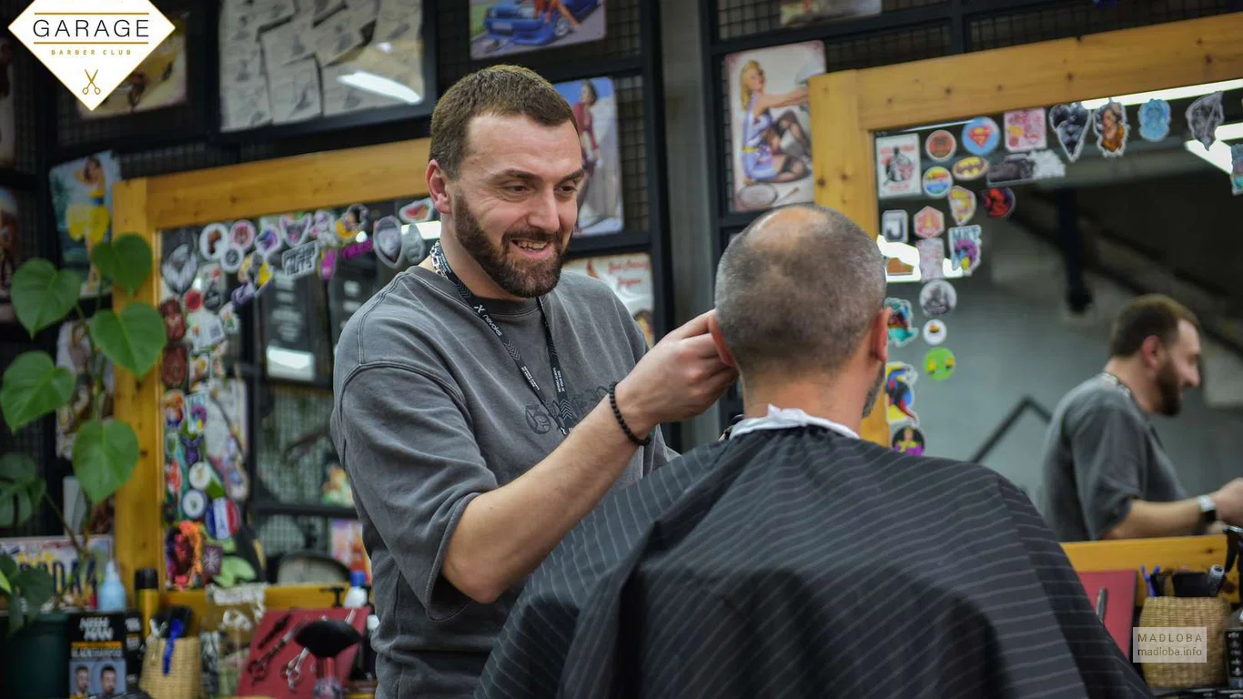 Garage: Barber Club haircut