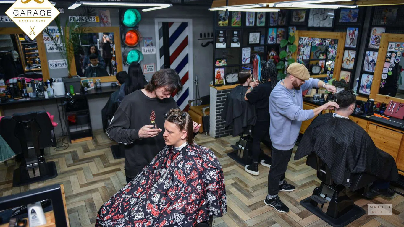 Garage: Barber Club рабочая атмосфера