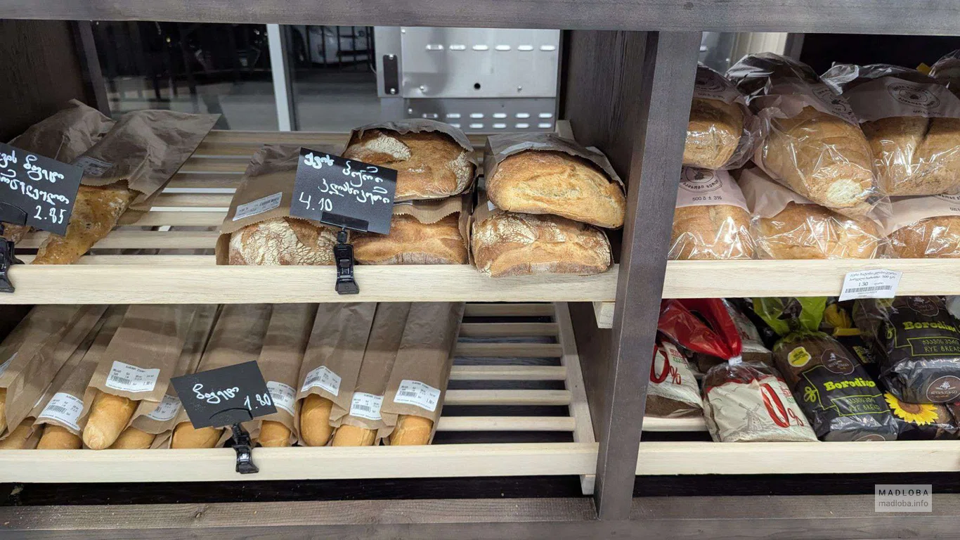 хлеб в магазине Gastro Meat в Батуми