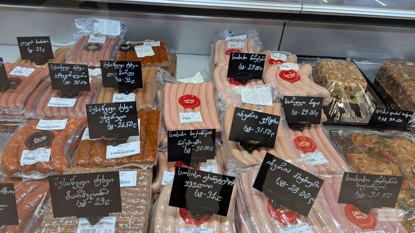 сосиски в магазине Gastro Meat