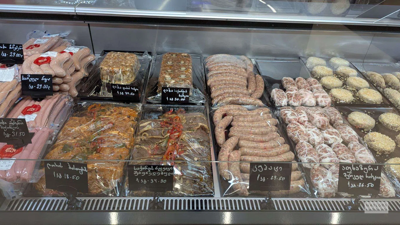 мясные охлажденные полуфабрикаты в магазине Gastro Meat