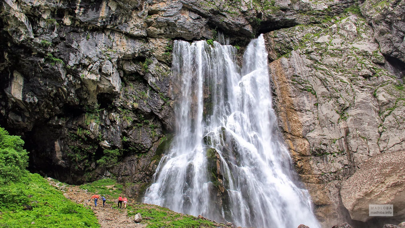 Gega Waterfall