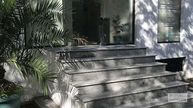 Медицинский центр "Genesis"