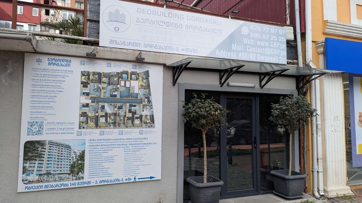 Geobuilding Gorgasali