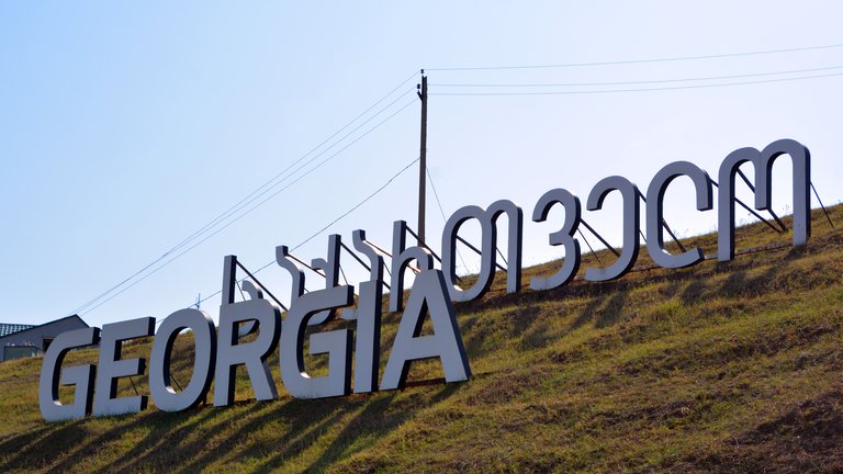 12 слов и выражений, которые пригодятся туристу в Грузии