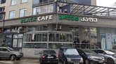 შავი კაფე ბათუმი