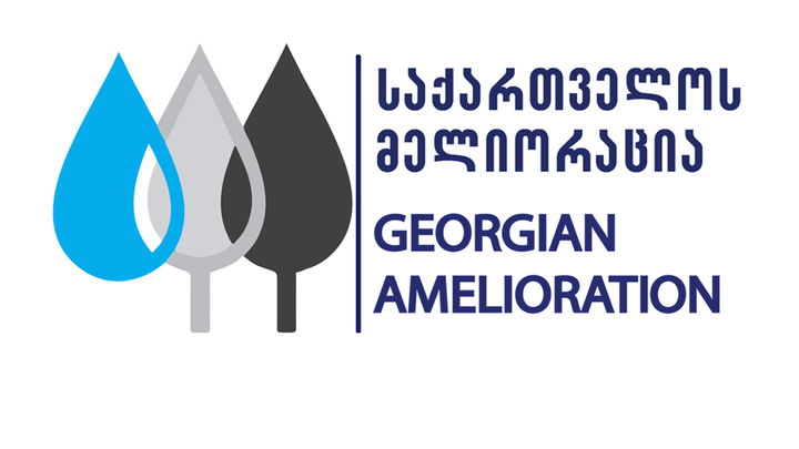 Системы орошения "Georgian Amelioration"