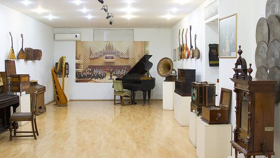 State Museum of Georgian Folk Songs and Musical Instruments
