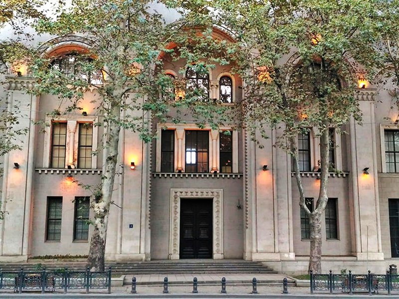 
								Национальный музей Грузии