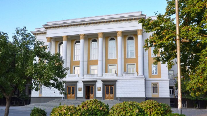 Грузинский технический университет / Georgian Technical University