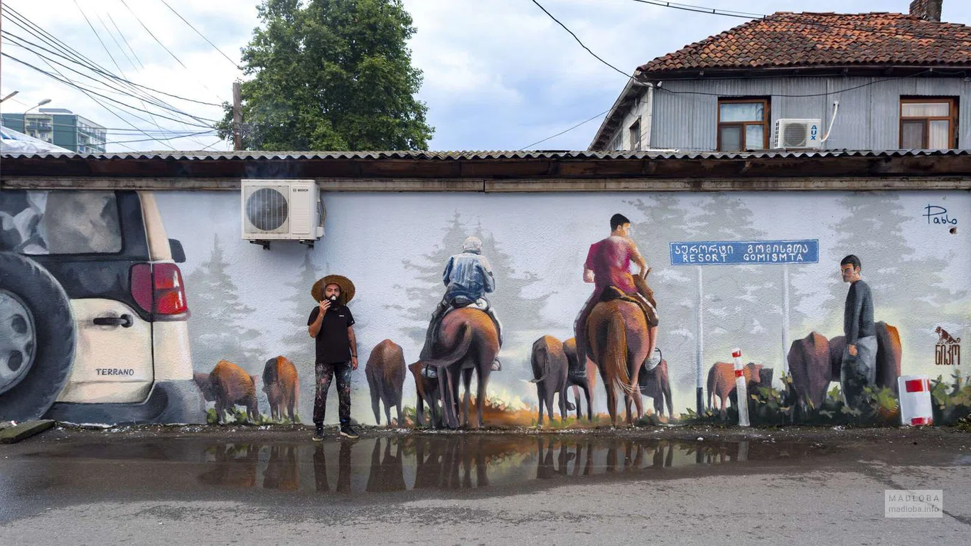 NIKO Street Art: გზა გომის მთამდე | პაბლო კალანდარიშვილის ფრესკა