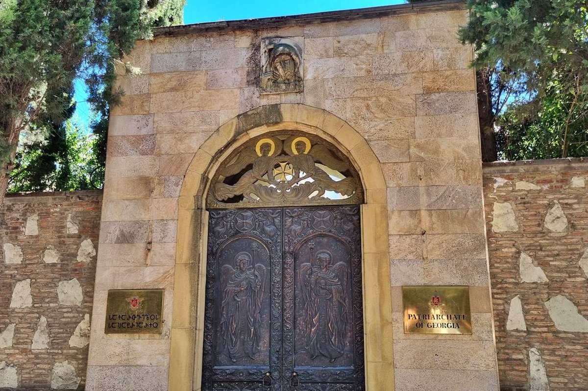 Georgian Patriarchate