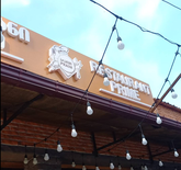 Georgian Restaurant