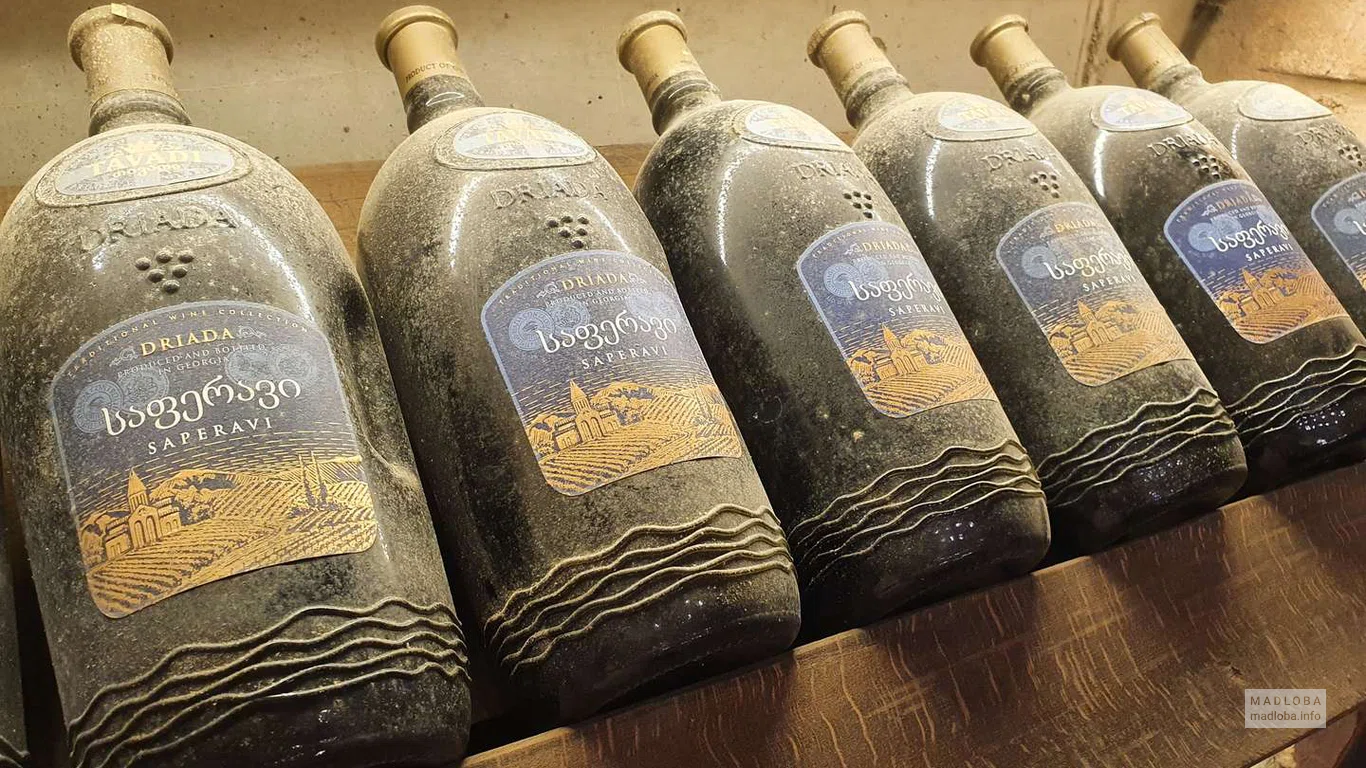 ქართული ღვინის კორპორაცია