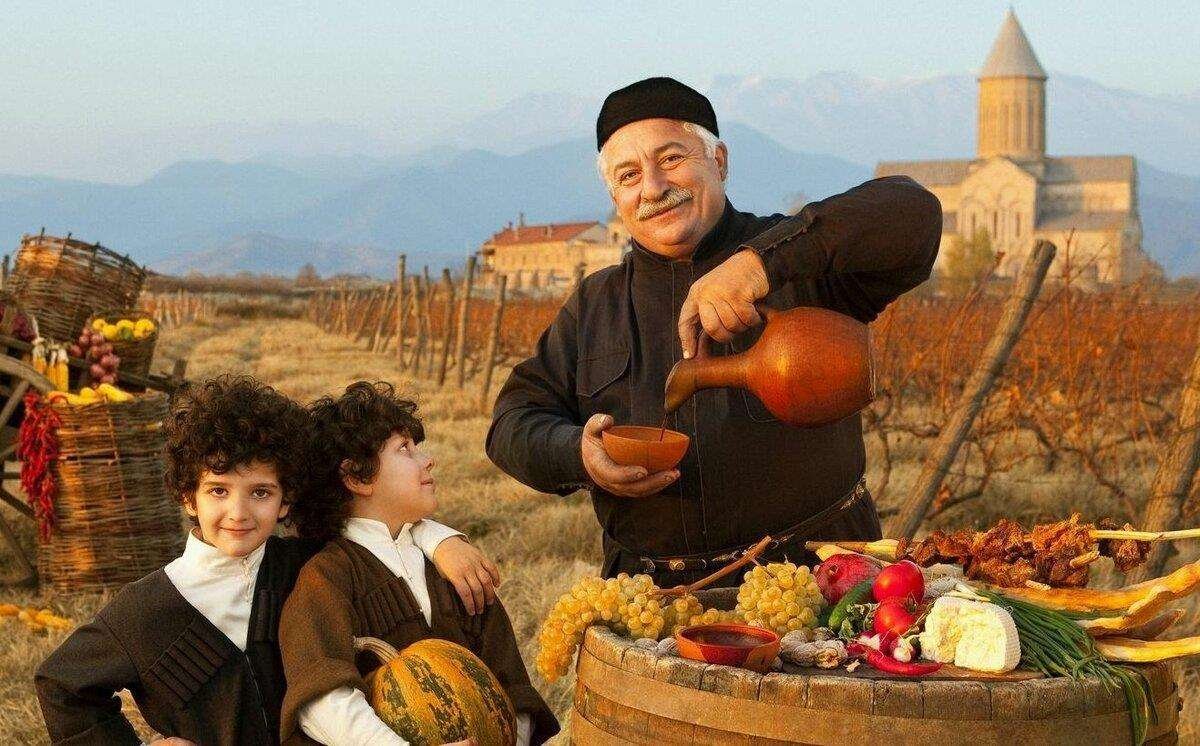 Georgian hospitality