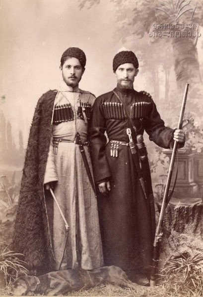 Georgian men's suit