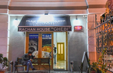 Ghebi restaurant