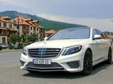 Giko Travel Georgia