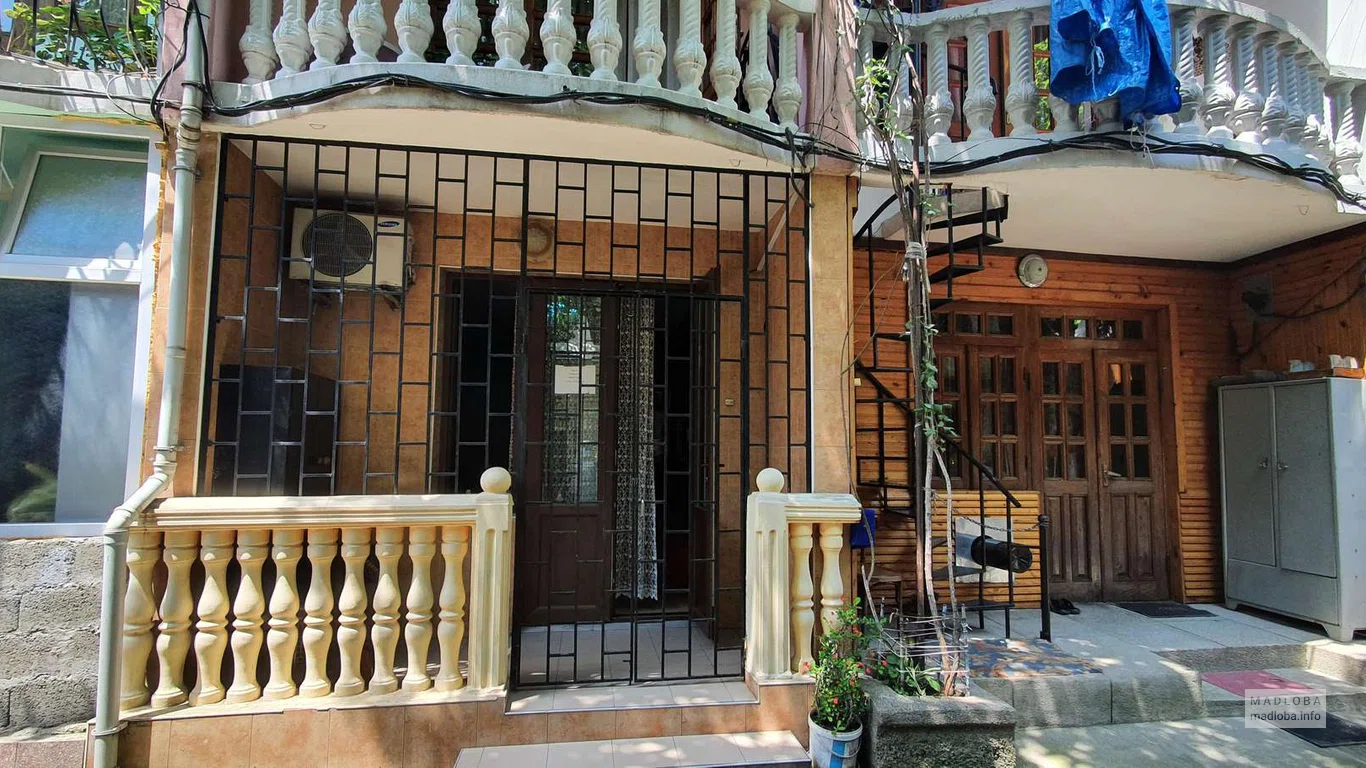 Giorgi Guesthouse