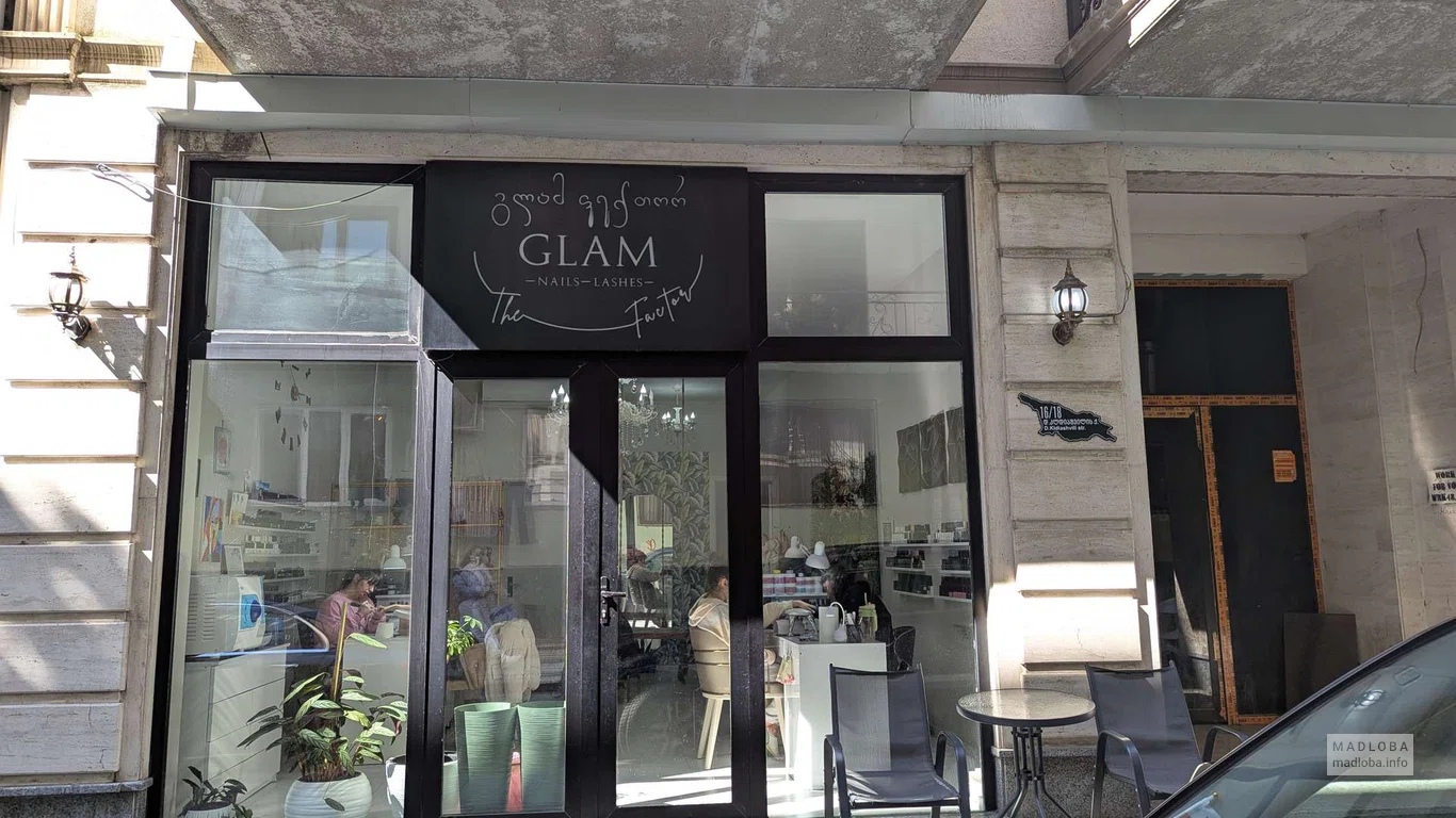 Салон красоты "Glam factor" в Батуми
