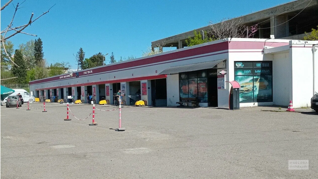Автомойка "Gloss" в Тбилиси