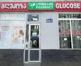 Glucose
