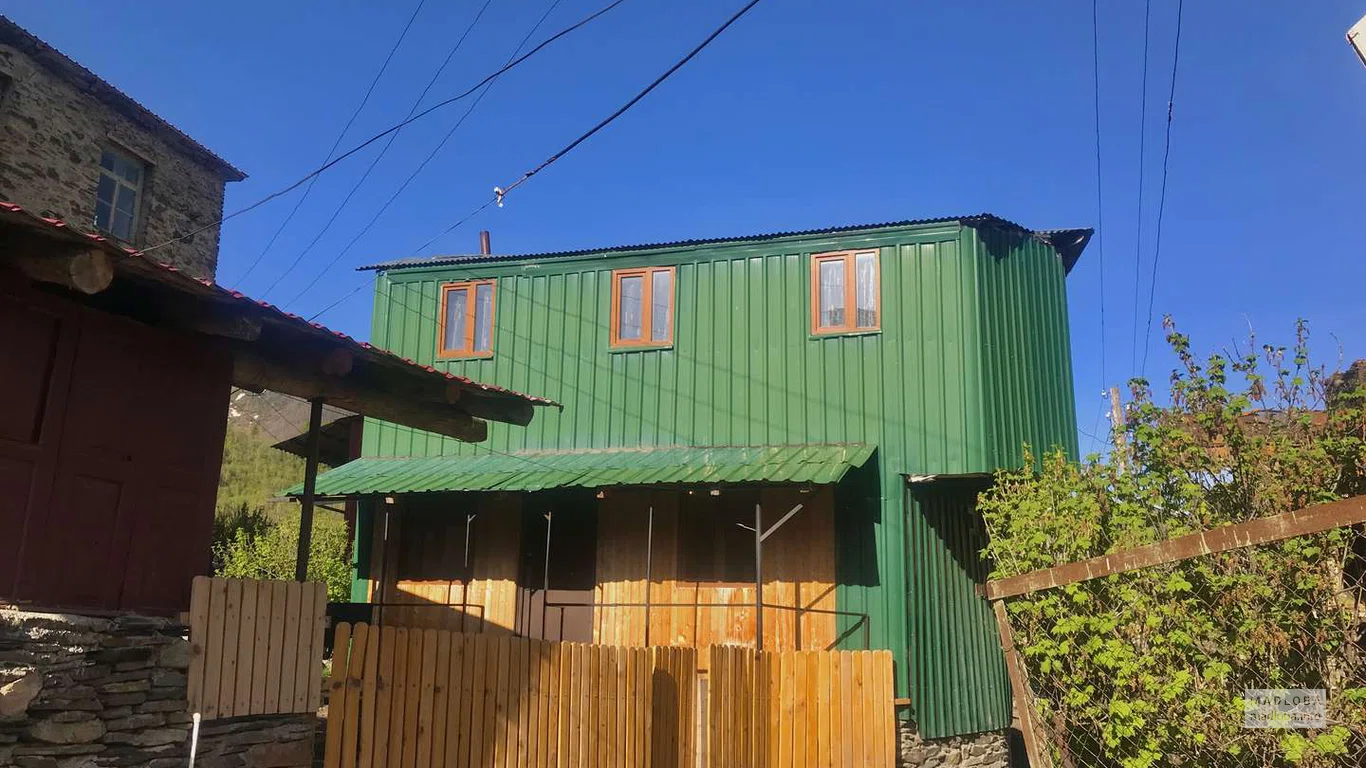 Gogi Cozy Guesthouse